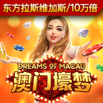 万圣夜人偶事件簿5