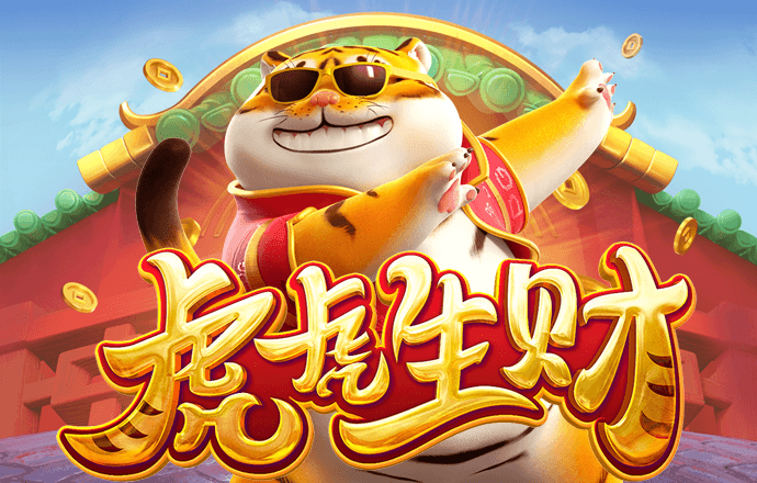 pp电子APP下载