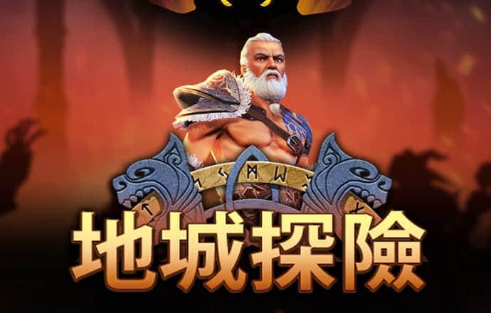 66868体育app